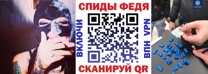 Amphetamine 97%  Магас 