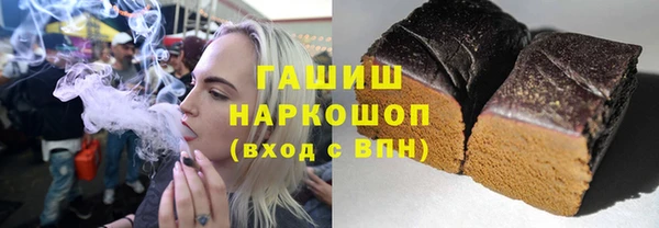 MDMA Баксан