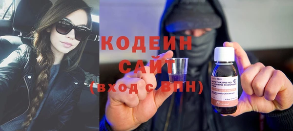 Альфа ПВП Карпинск
