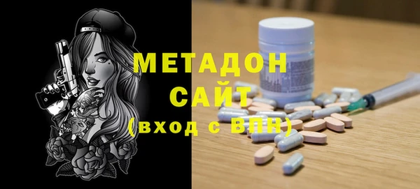 Альфа ПВП Балабаново