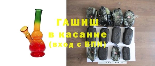 MDMA Баксан