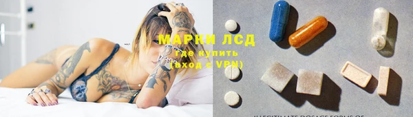 MDMA Баксан