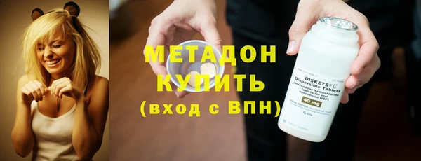 Альфа ПВП Балабаново