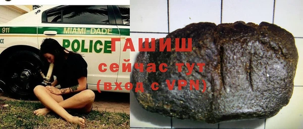 спиды Касимов