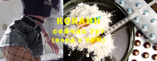 круглые Балахна
