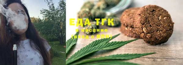 круглые Балахна