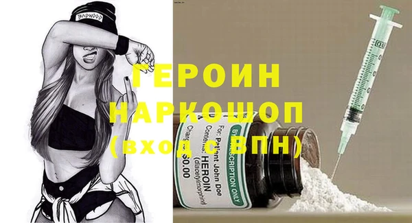 круглые Балахна